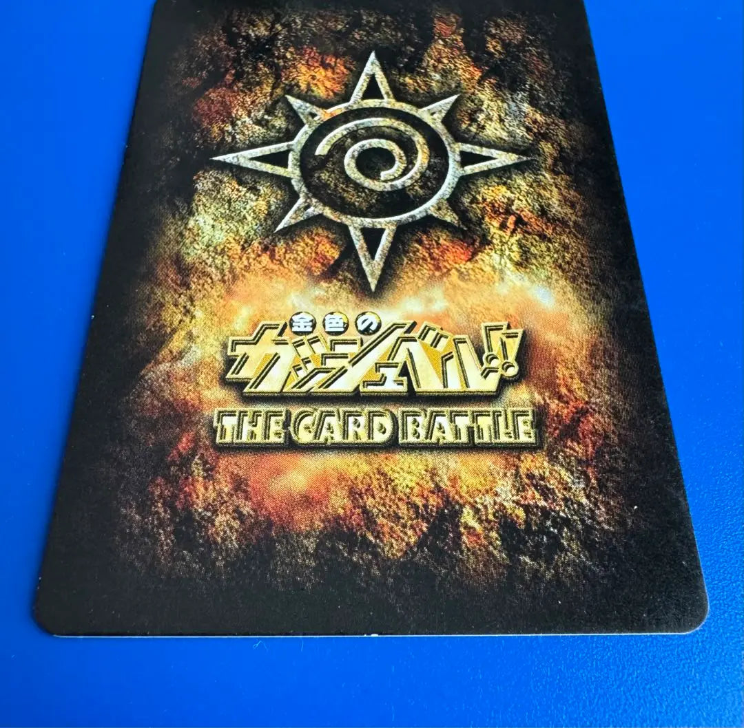 [Anonymous delivery] Gash Card Zeon ③