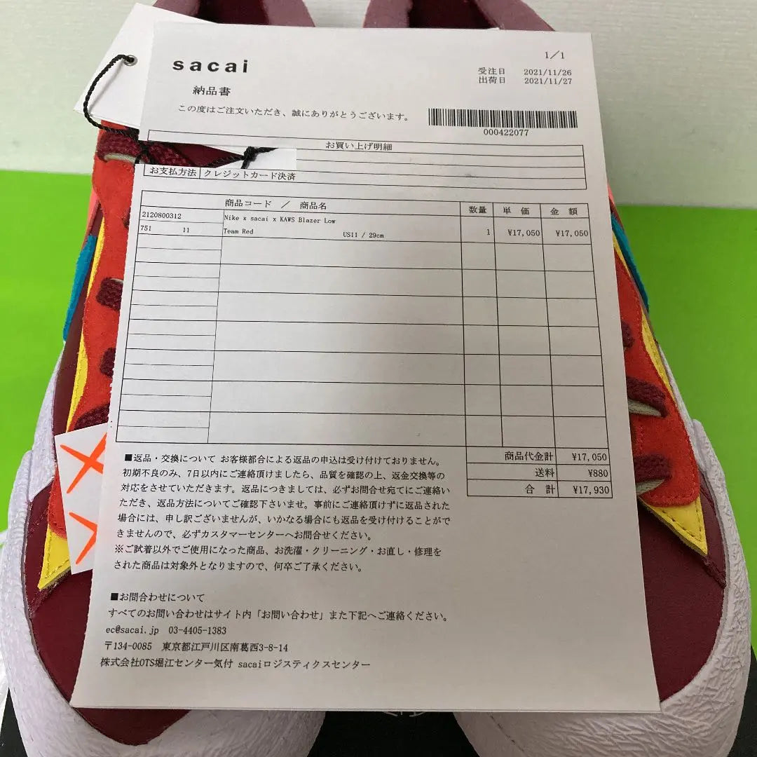 ⚫︎KAWS × sacai × Nike Blazer Low Team Red