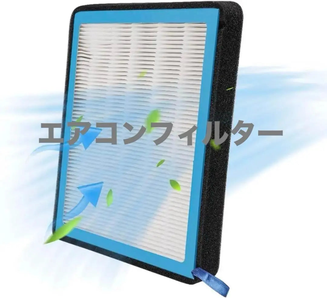 [New] Air conditioner filter Suzuki with activated carbon, pollen removal, antivirus, for cars