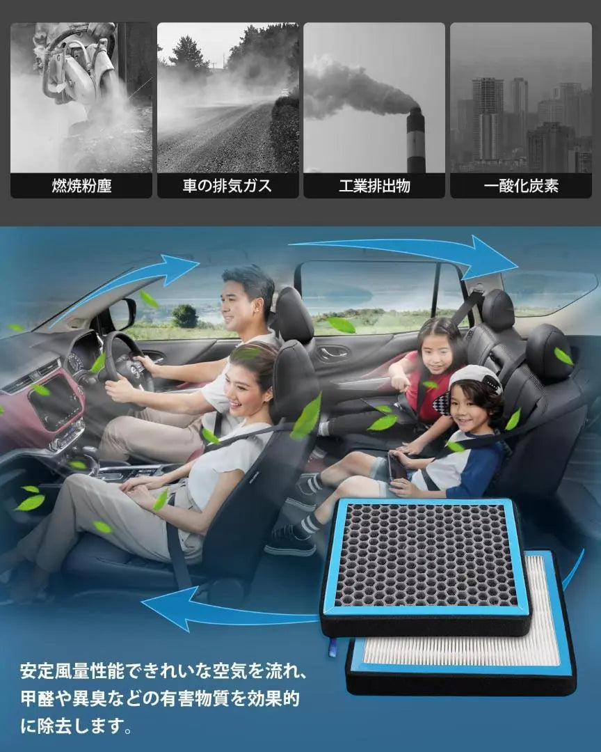 [New] Air conditioner filter Suzuki with activated carbon, pollen removal, antivirus, for cars