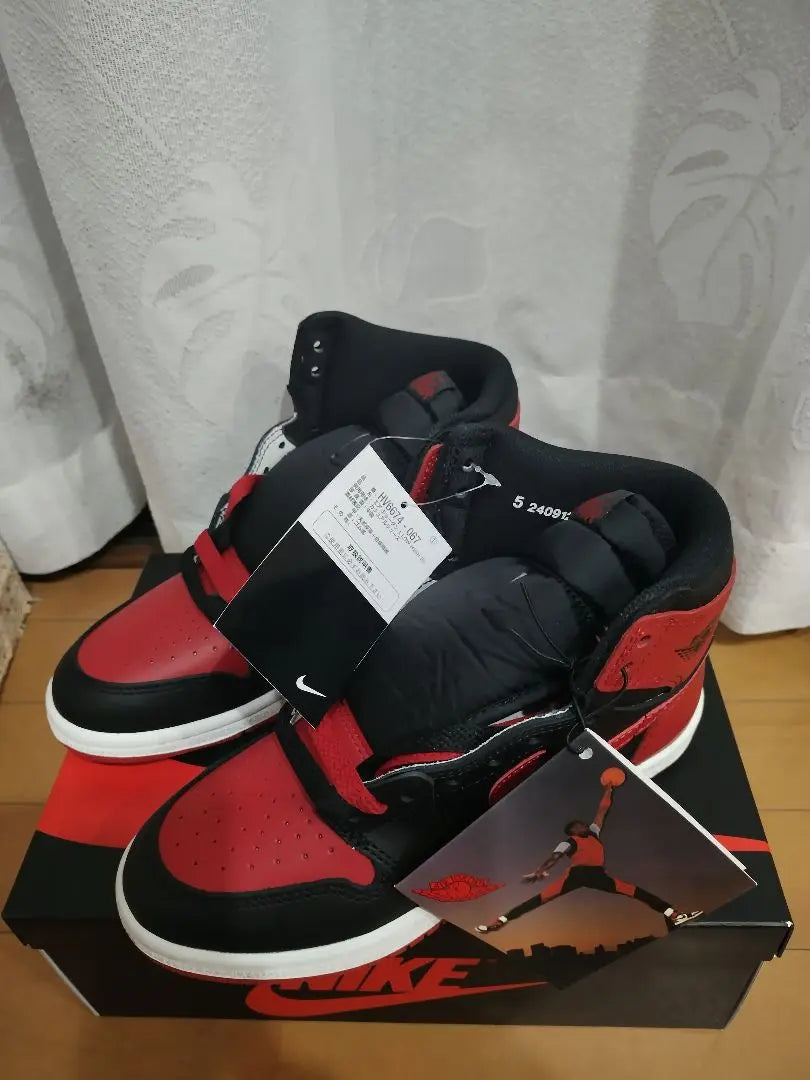 NIKE's Air Jordan 1 High 85 "Bred" (2025)