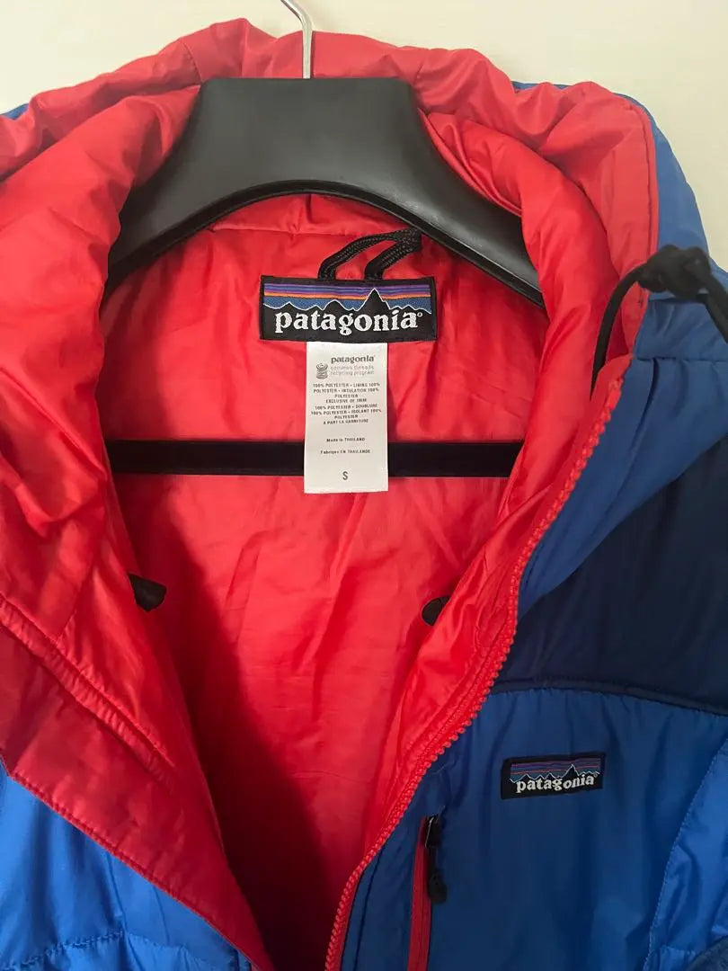 Patagonia das parka S azul/rojo