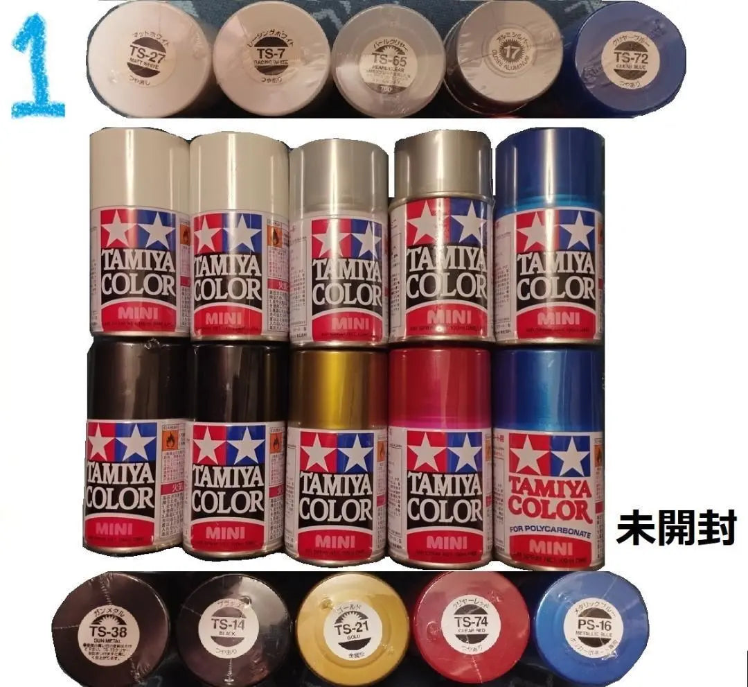 [TAMIYA, GSI Creos, etc.] Spray de color para maquetas, pinturas, top coats, etc.