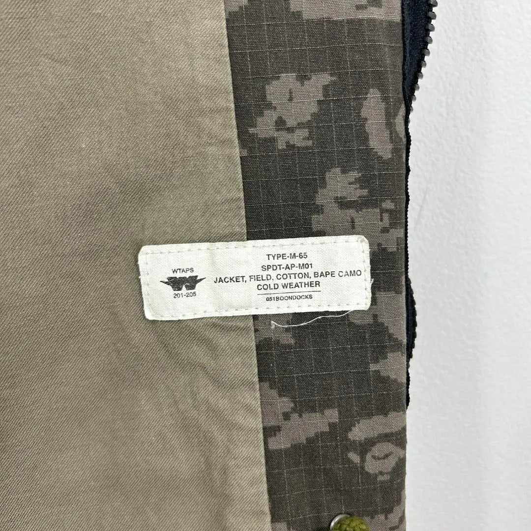 [Super Rare] 05SS WTAPS × A BATHING APE Camo