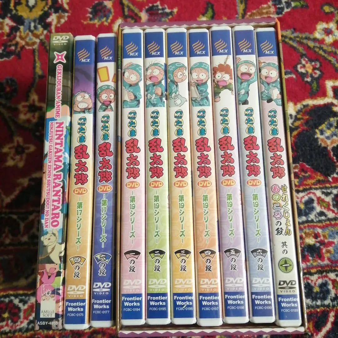 Nintama Rantaro DVD set de 10 piezas, versión celular