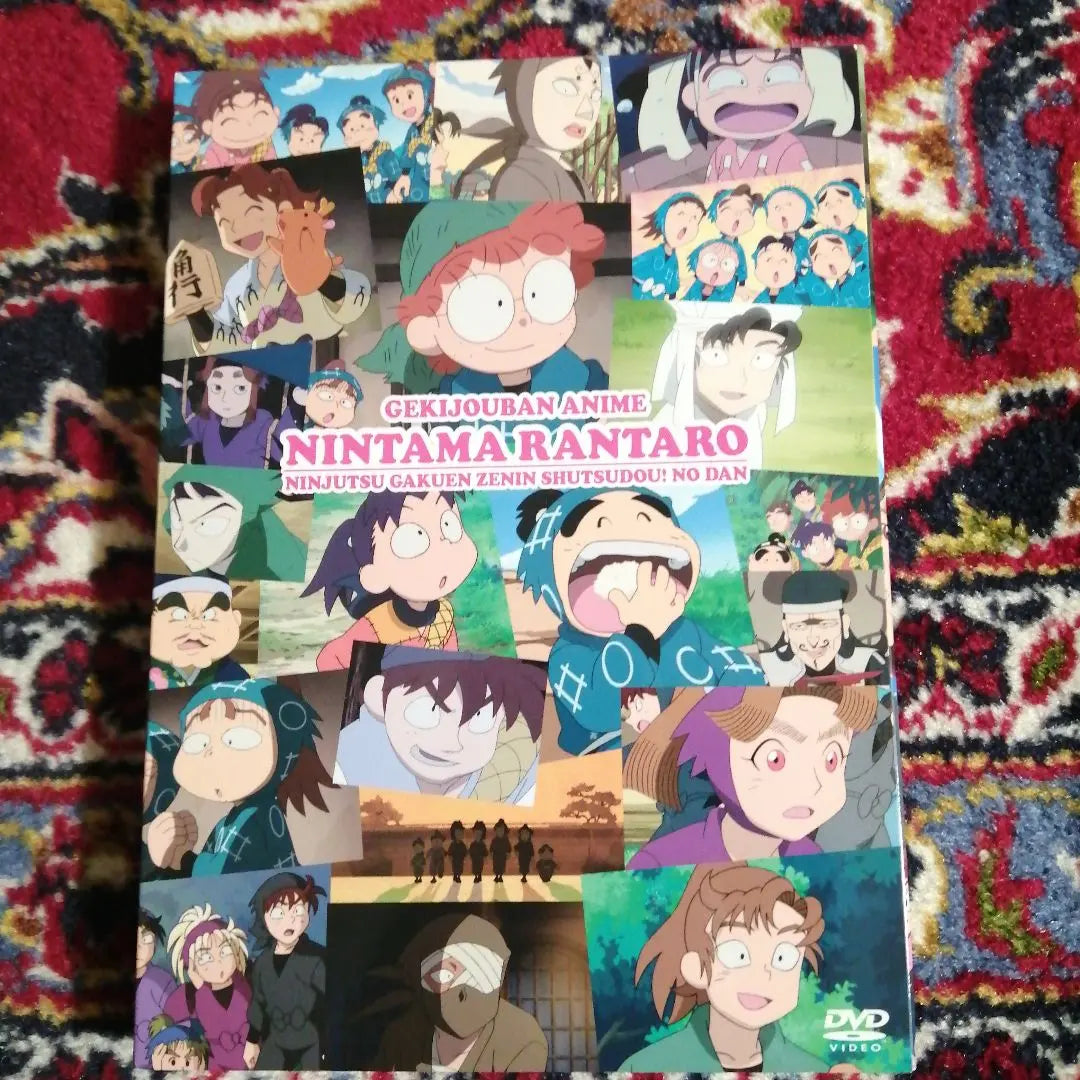 Nintama Rantaro DVD set de 10 piezas, versión celular