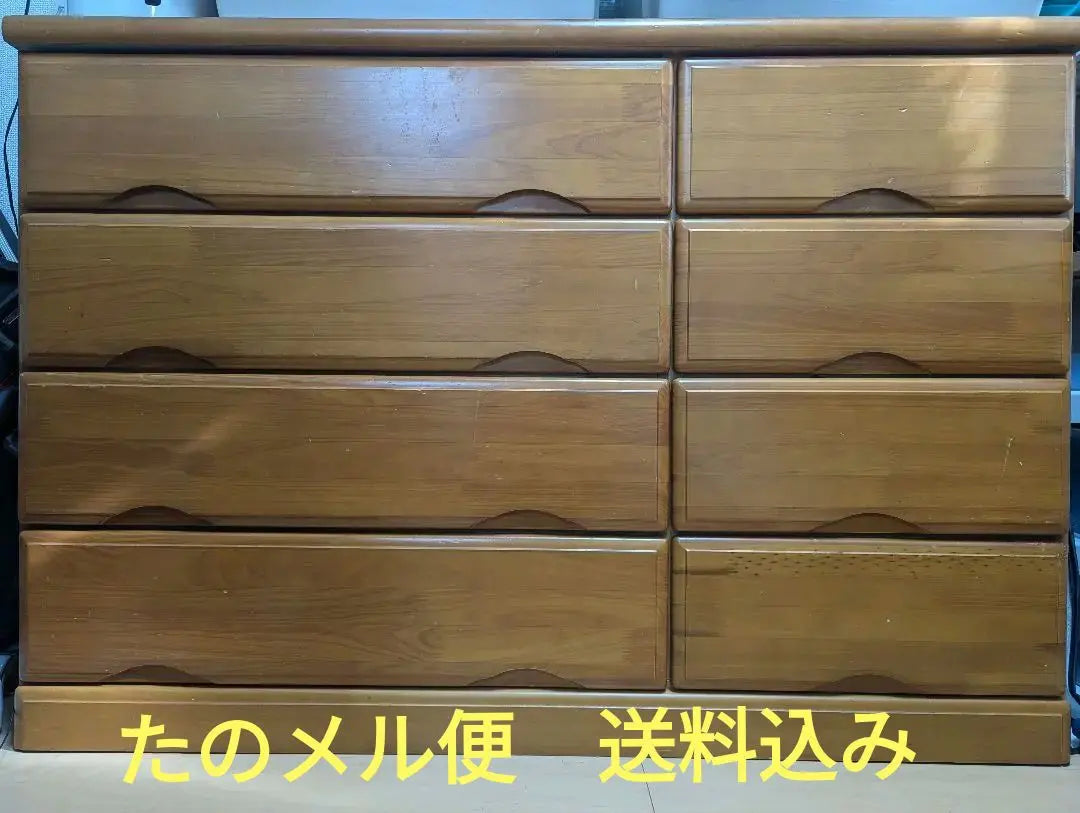 Woodgrain 8 drawer chest