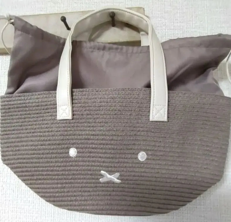 Miffy's straw basket bag