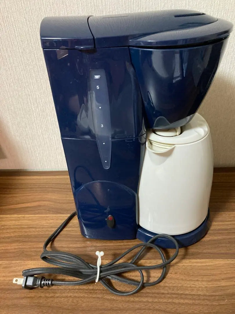 Navy Coffee Maker 5 levels