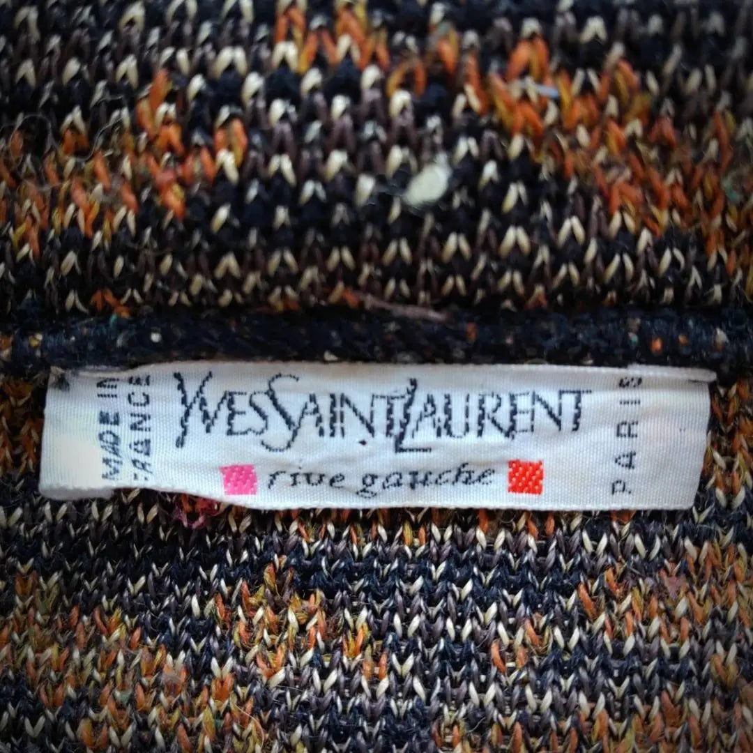 [YSL] Yves Saint Laurent Made in France Tiger Pattern Knit Long Coat | 【YSL】イヴ・サンローラン フランス製 タイガーパターン ニットロングコート