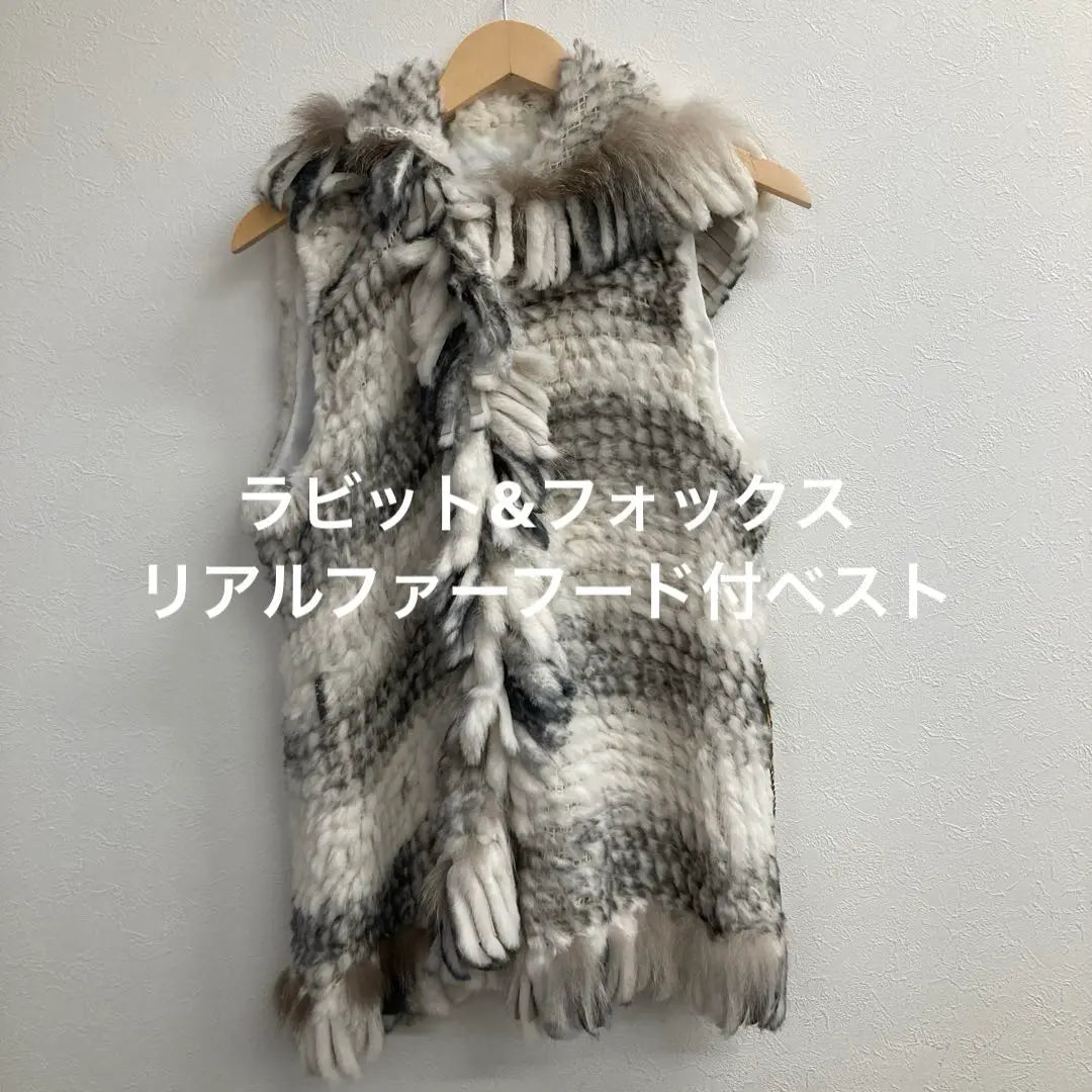 Real fur hooded gilet Rabbit & Fox