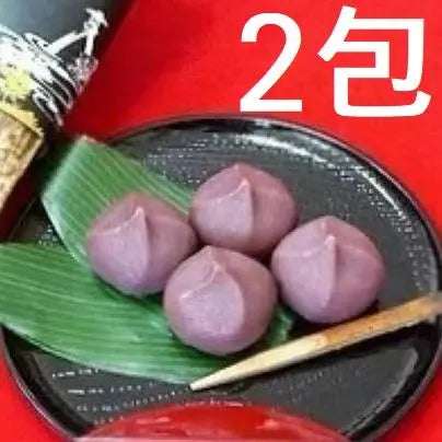 Kanazawa Kaga Hyakumangoku Anoro Mochi 9 piezas | 金沢 加賀 百万石あんころ餅 9個入×2包 和菓子 おやつ お土産