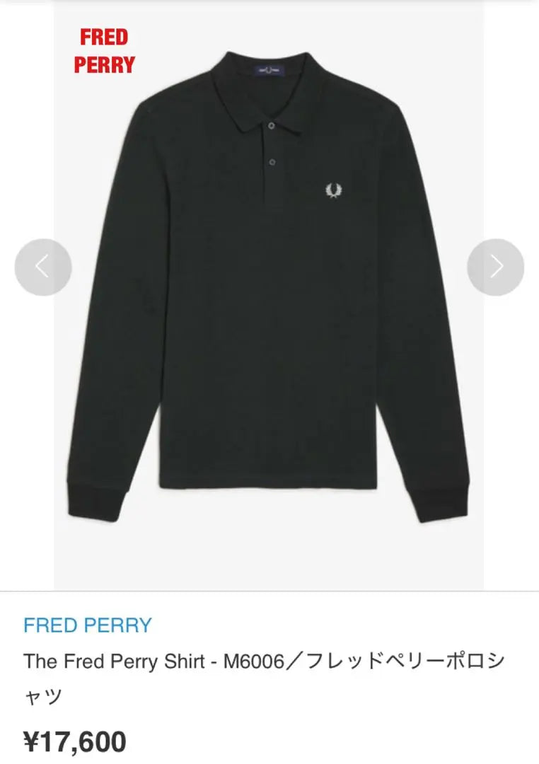 [Popular] FRED PERRY Polo Shirt Laurel Logo M6006