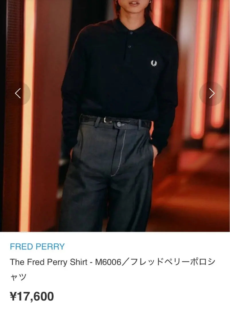 [Popular] FRED PERRY Polo Shirt Laurel Logo M6006