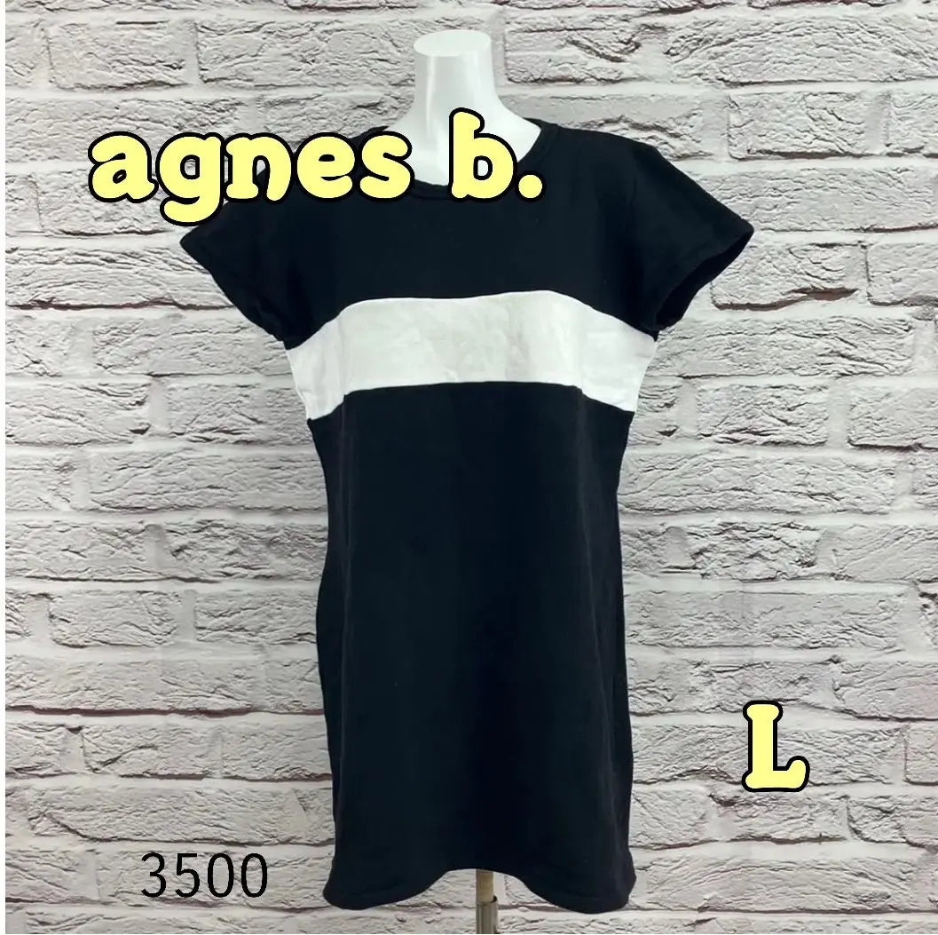 ☆R61753P☆ agnes b. Tunic pullover