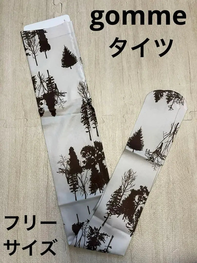 Unused [gomme] Printed tights Forest pattern