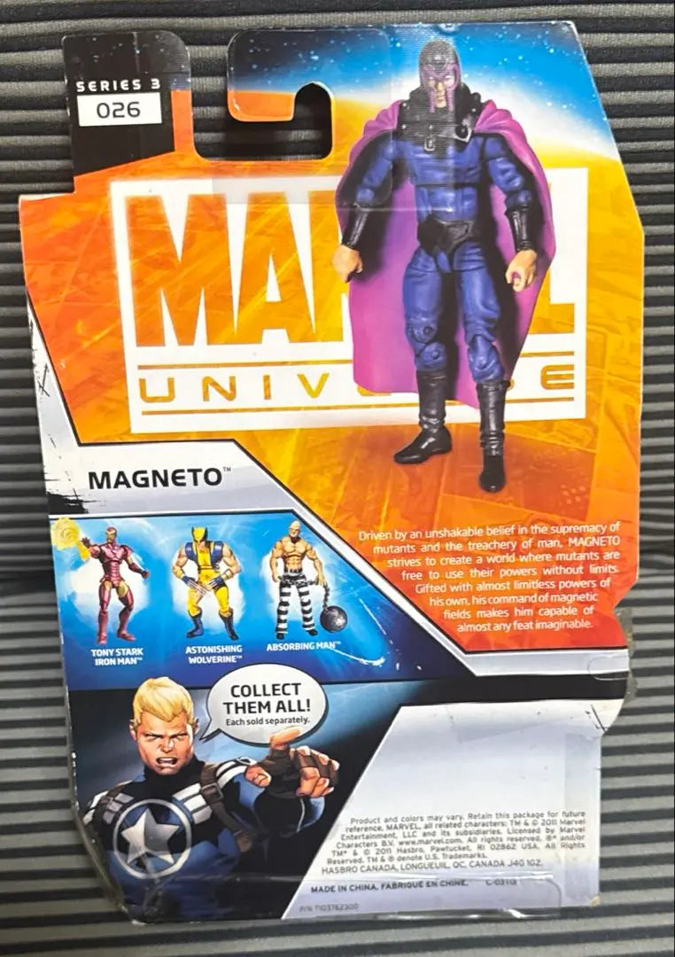 Figura MAGNETO DEL UNIVERSO MARVEL