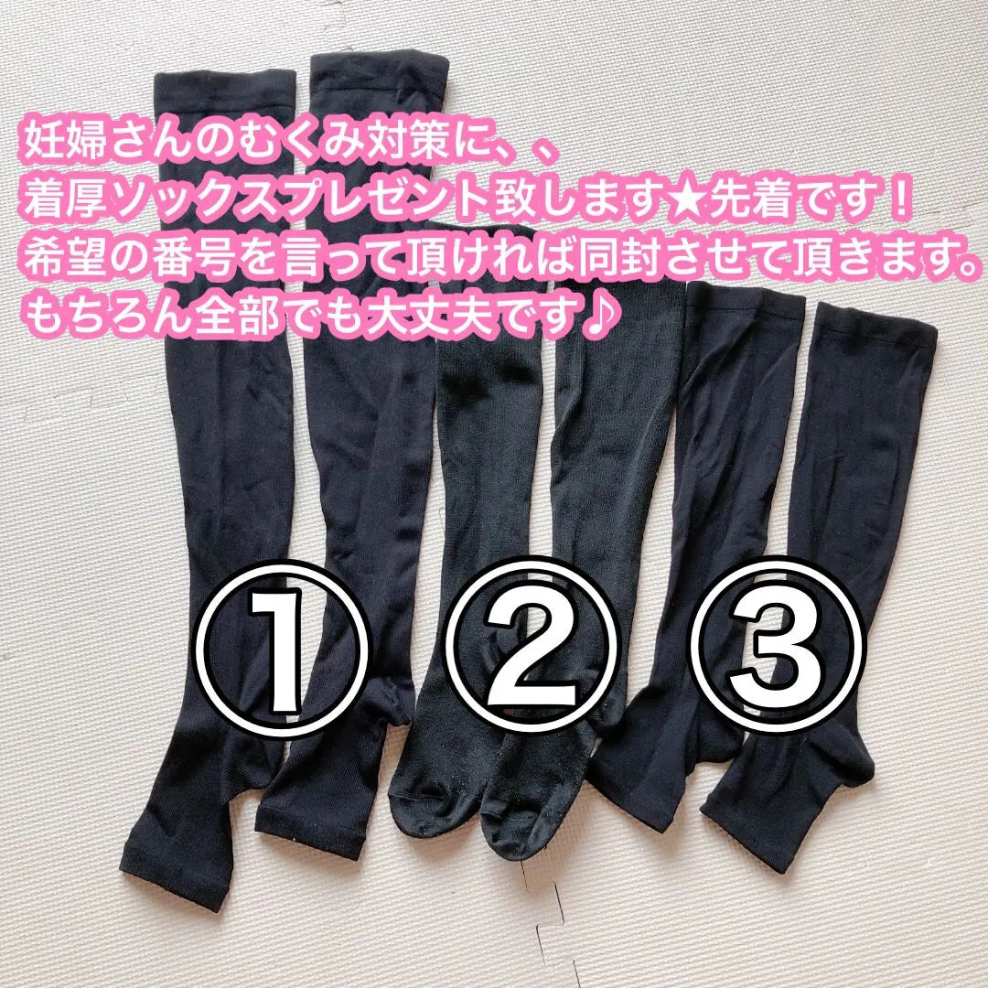 ◎pantalones zootie air [cónicos de maternidad] | ◎zootie（ズーティー）エアパンツ［マタニティ・テーパード］