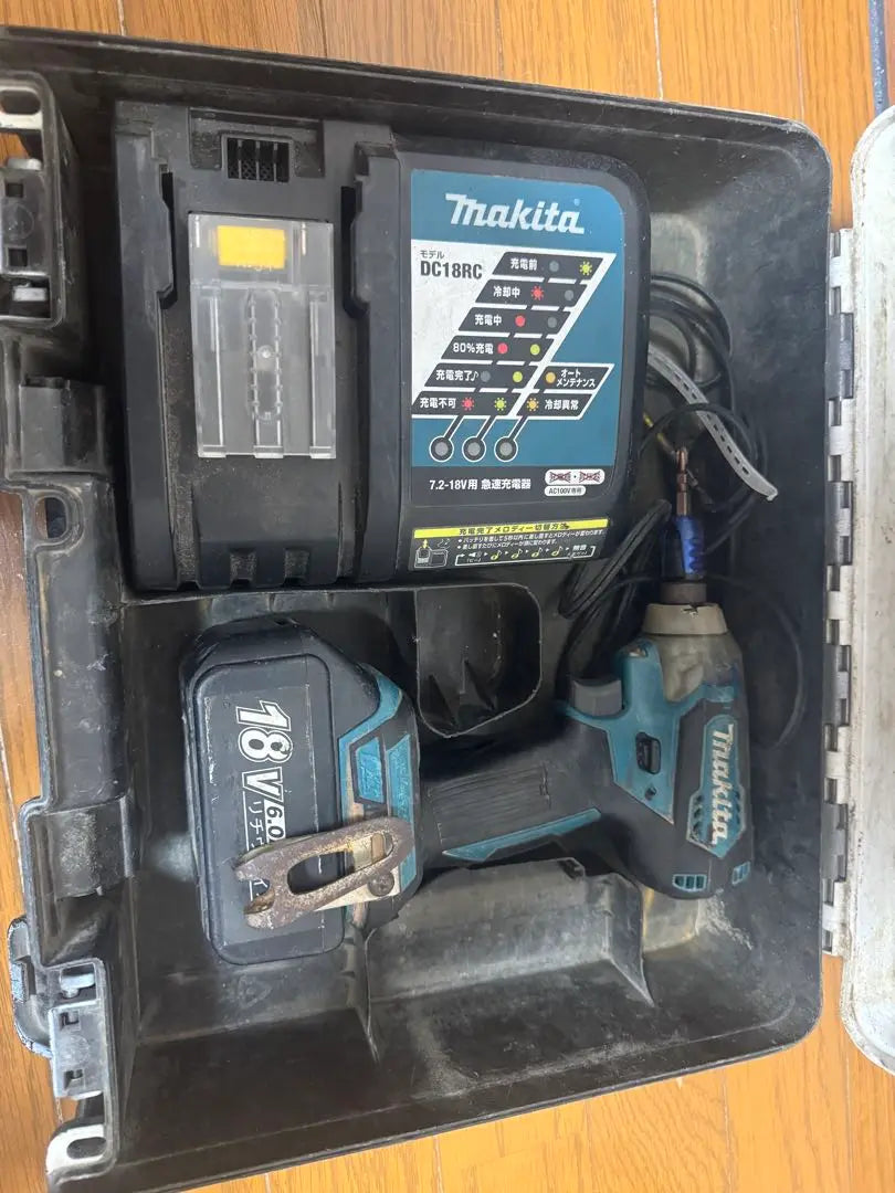 Makita impact driver