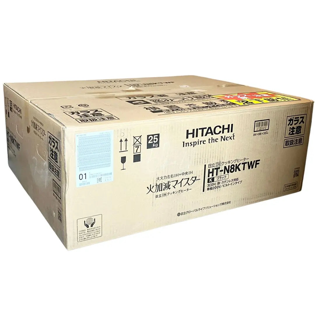 [New] Hitachi IH Cooking heater HT-N8KTWF (K) Easy Grill