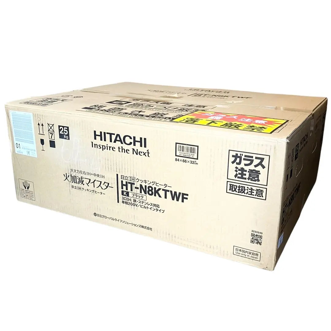 [New] Hitachi IH Cooking heater HT-N8KTWF (K) Easy Grill