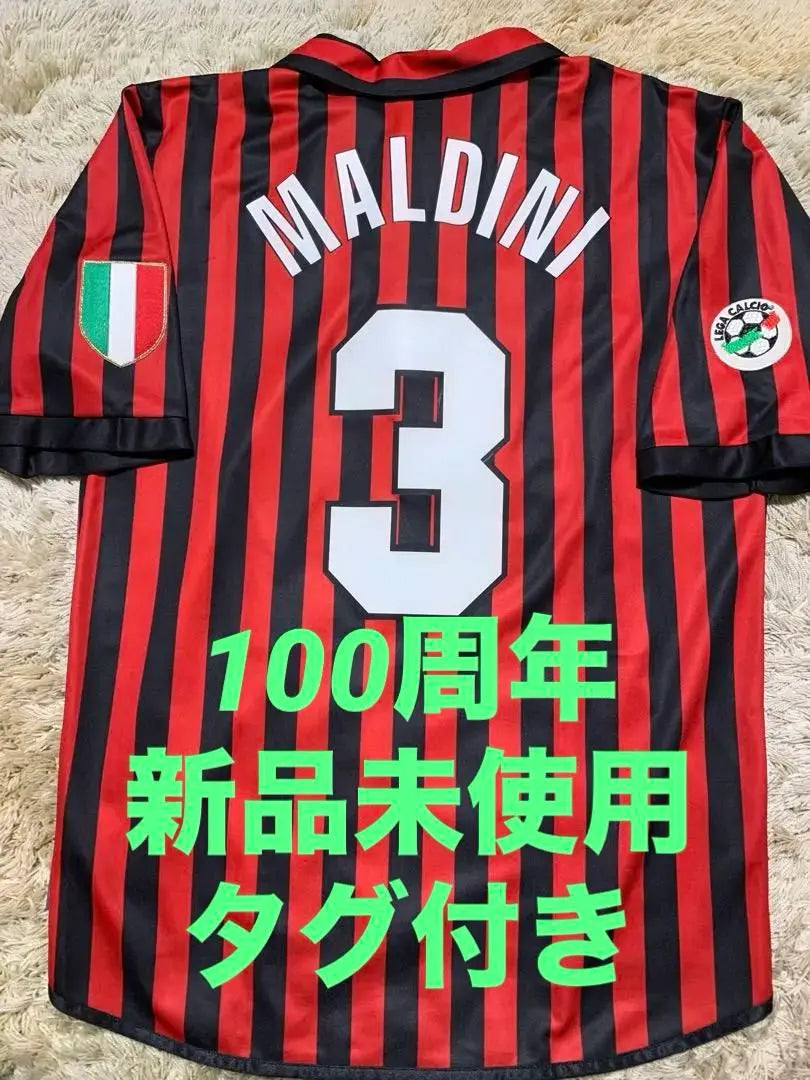 AC Milan Mardini Nueva etiqueta sin usar ADIDAS 100th Anniversary Uniform | ACミラン マルディーニ 新品未使用タグ付き adidas100周年ユニフォーム