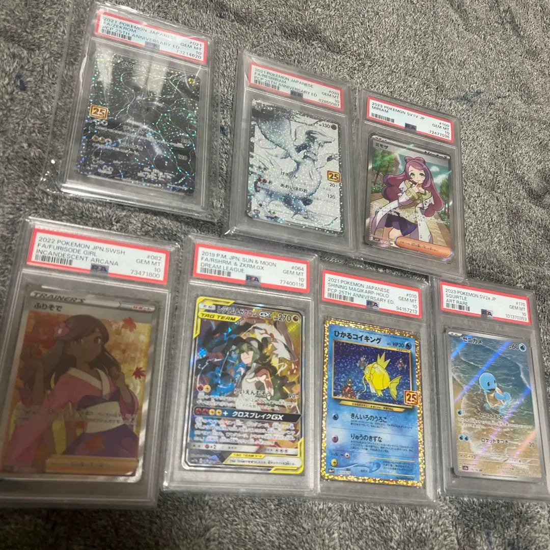 Pokemon Card PSA10 Bulk Sale