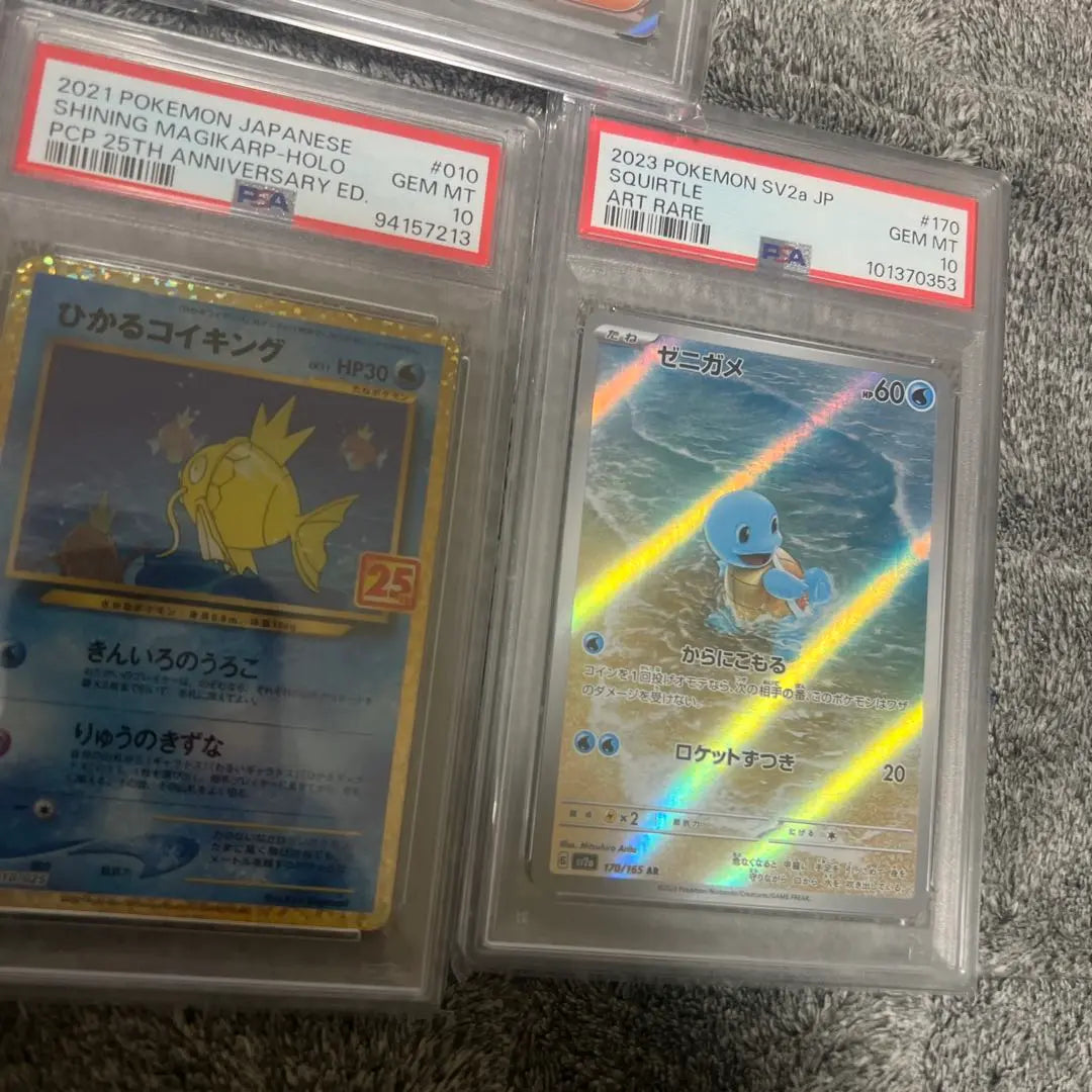 Pokemon Card PSA10 Bulk Sale