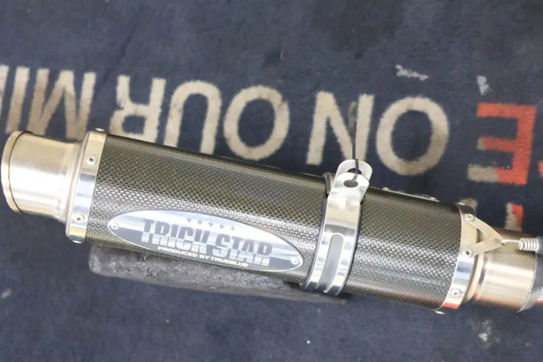 NINJA250SL 15~ Trickstar slip-on muffler