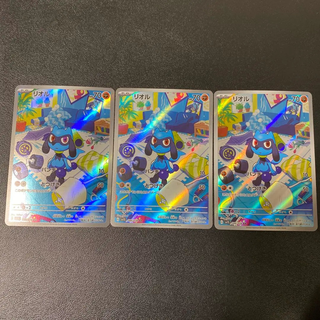 Pokemon Cards Real ar 3 cards Pokemon Cards Pokemon