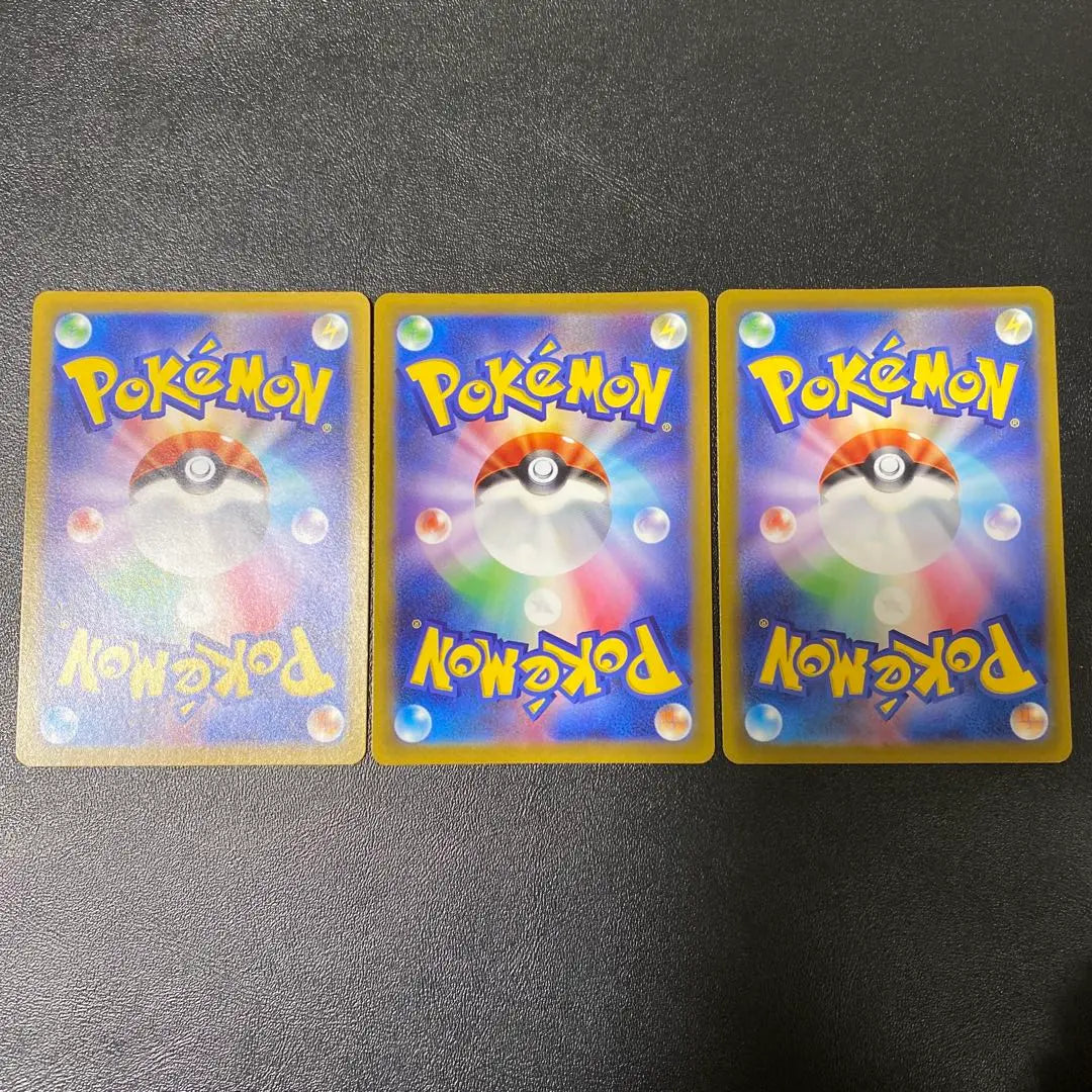 Pokemon Cards Real ar 3 cards Pokemon Cards Pokemon