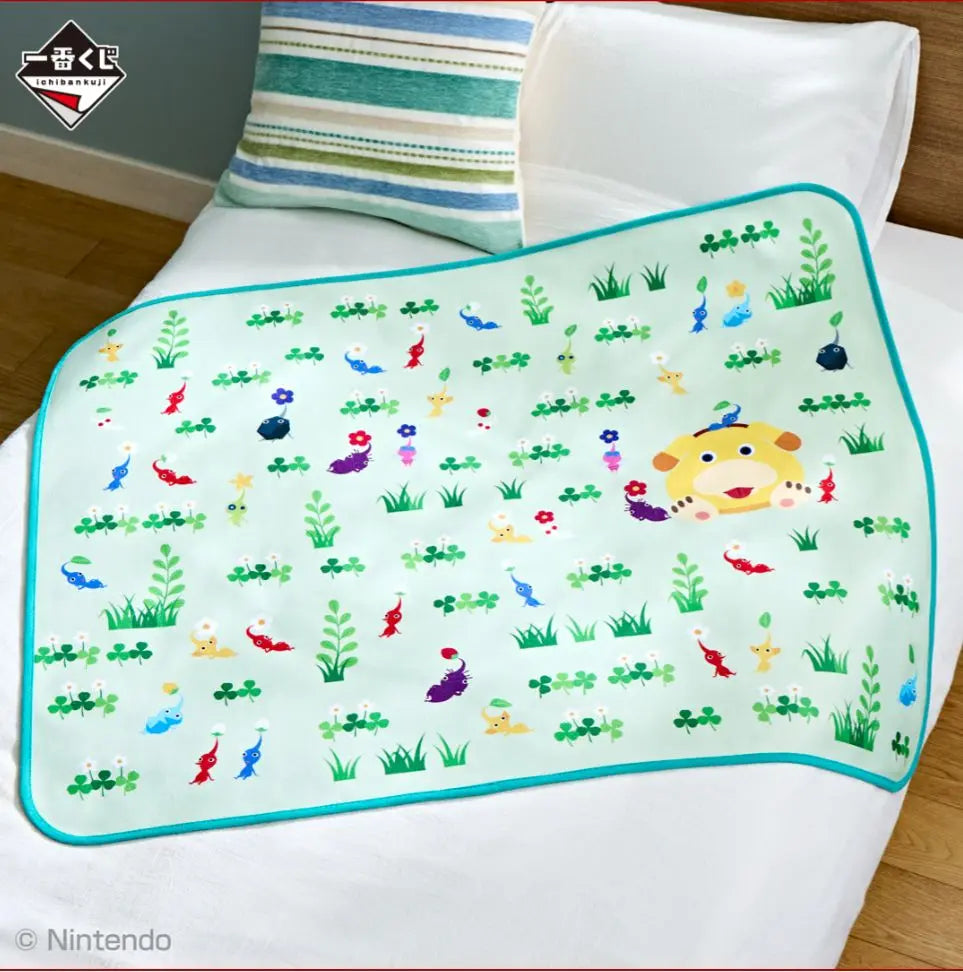 Pikmin Ichiban Kuji Blanket ② ᗷ Prize No. 1 Lottery Relaxing at Home Pikmin