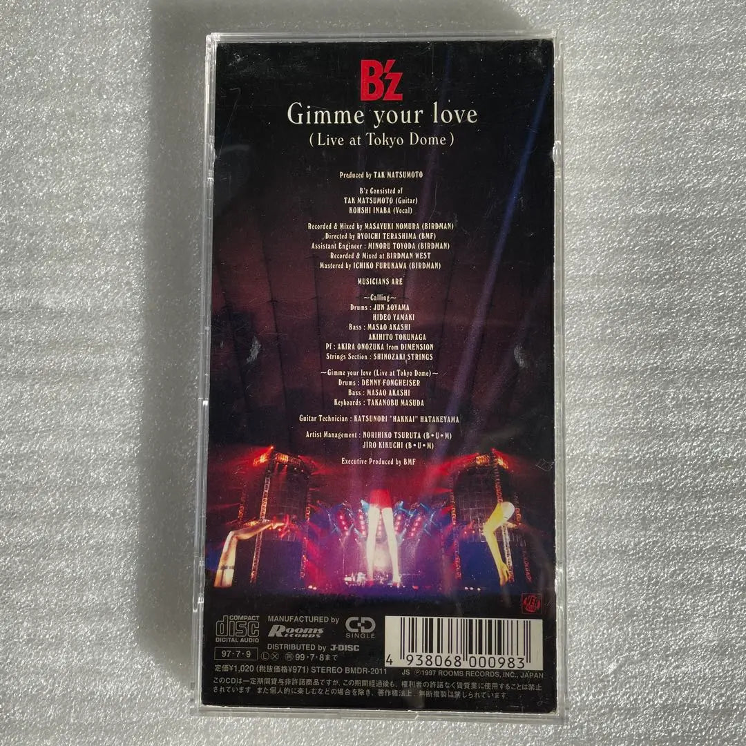 【B'z】Calling／Gimme your love 8cmCD