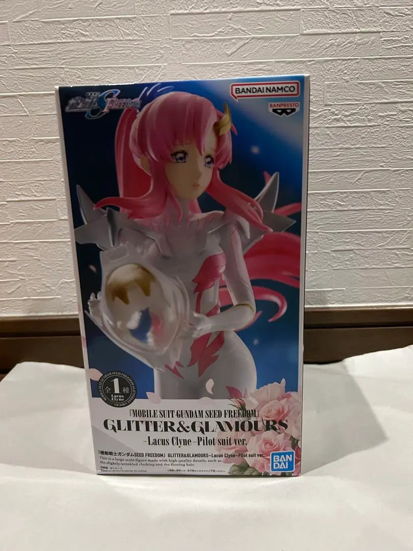 GLITTER&GLAMOURS Lacus Clyne Pilot Suit ver