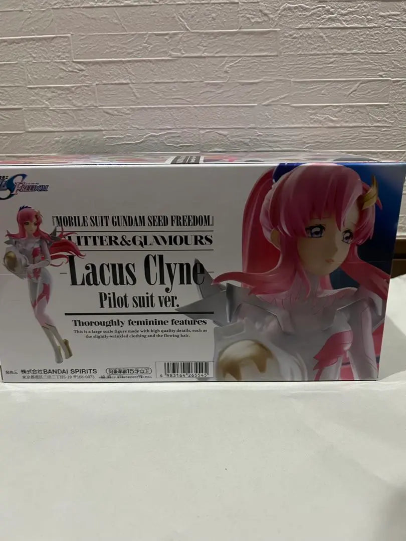 GLITTER&GLAMOURS Lacus Clyne Pilot Suit ver