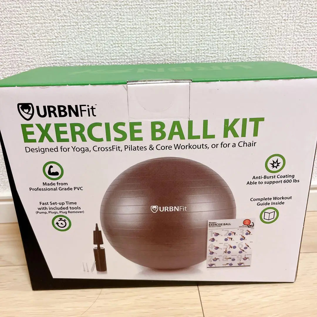 ☑️URBNFIT Pelota de equilibrio 65cm Pelota de ejercicio deportiva negra | ☑️URBNFit バランスボール 65cmスポーツ エクササイズボール ブラック