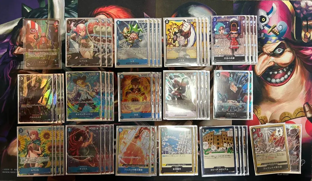 One Piece Card Retirement Items Bulk Sale