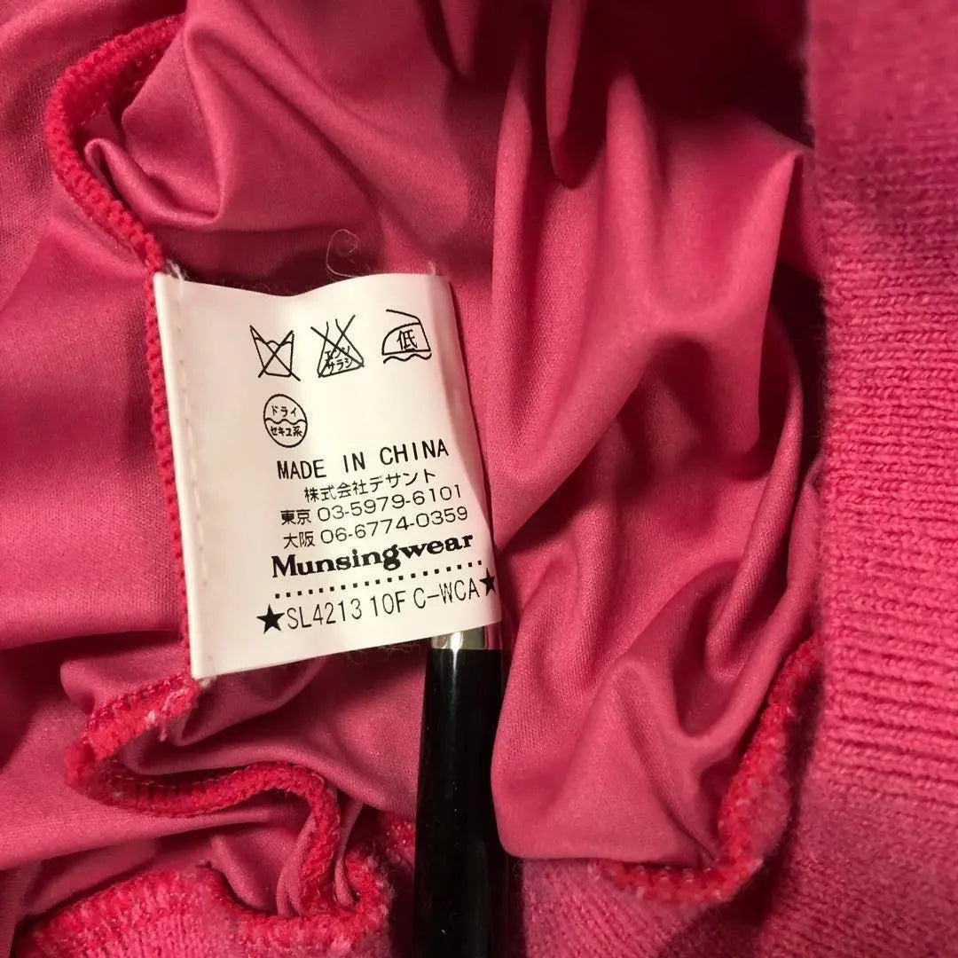 Munsingwear Golf Wool Switching Innerwear Pink Equivalent to M size