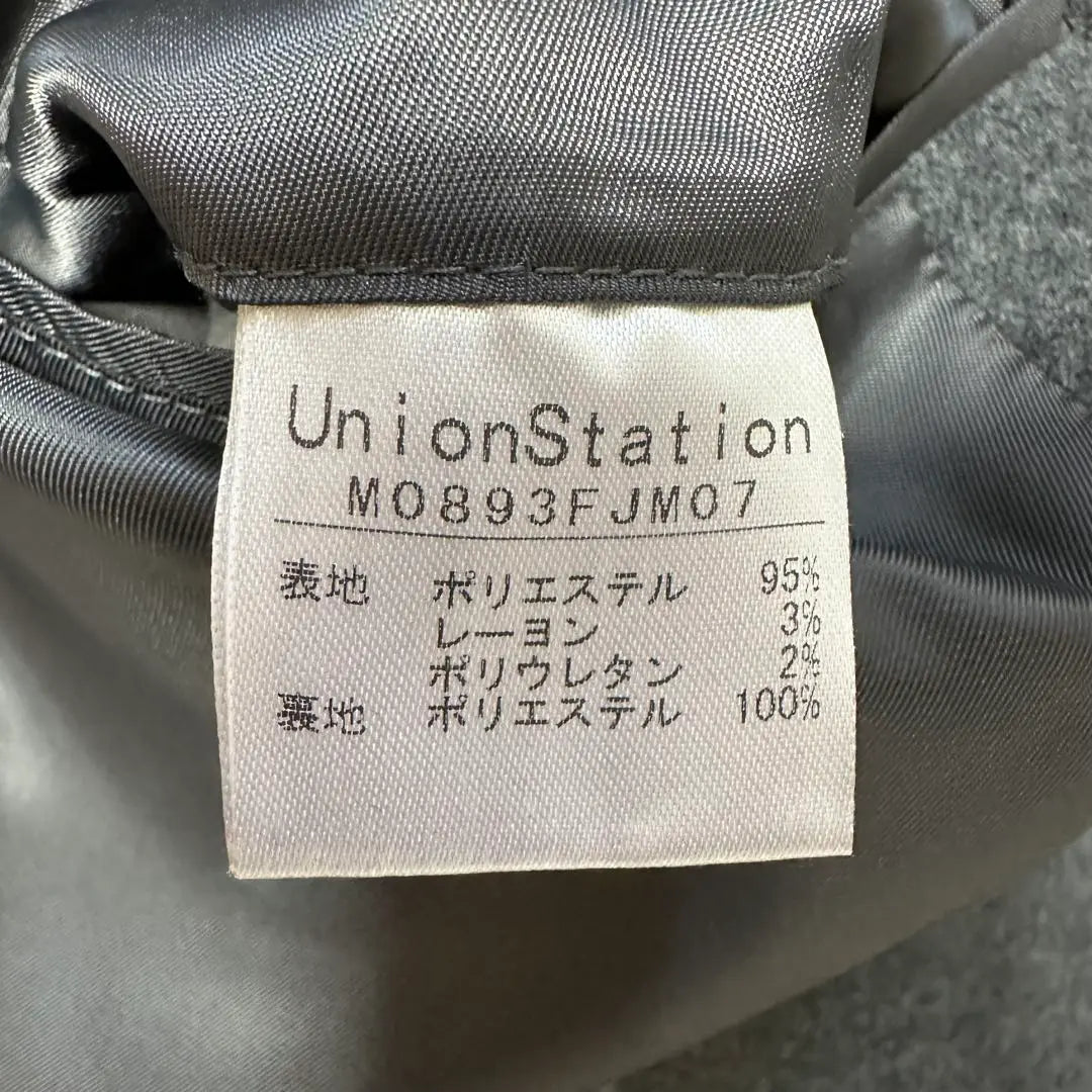 Nueva etiqueta sin usar Union Station Peel Coat gris negocio de protección contra el frío | 新品未使用タグ付き ユニオンステーション ピーコート グレー 防寒 ビジネス