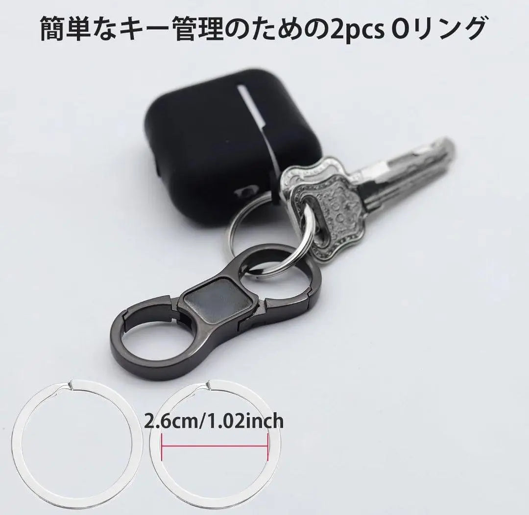 Keychain Multi-tool Loss Prevention Double Ring Design Black