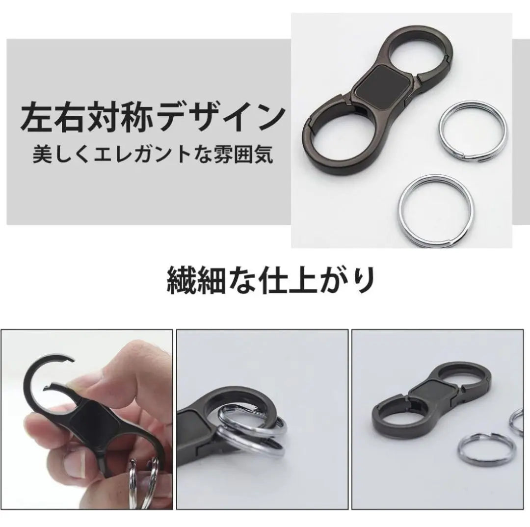 Keychain Multi-tool Loss Prevention Double Ring Design Black