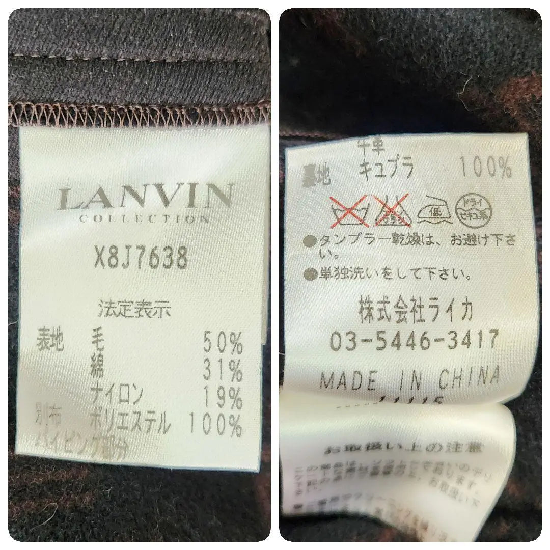 Lanvin Lanvin Marrón Exterior Exterior Manga Hombres [M]