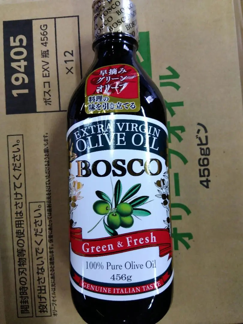 BOSCO Extra Virgin Olive Oil 456g x 6 bottles