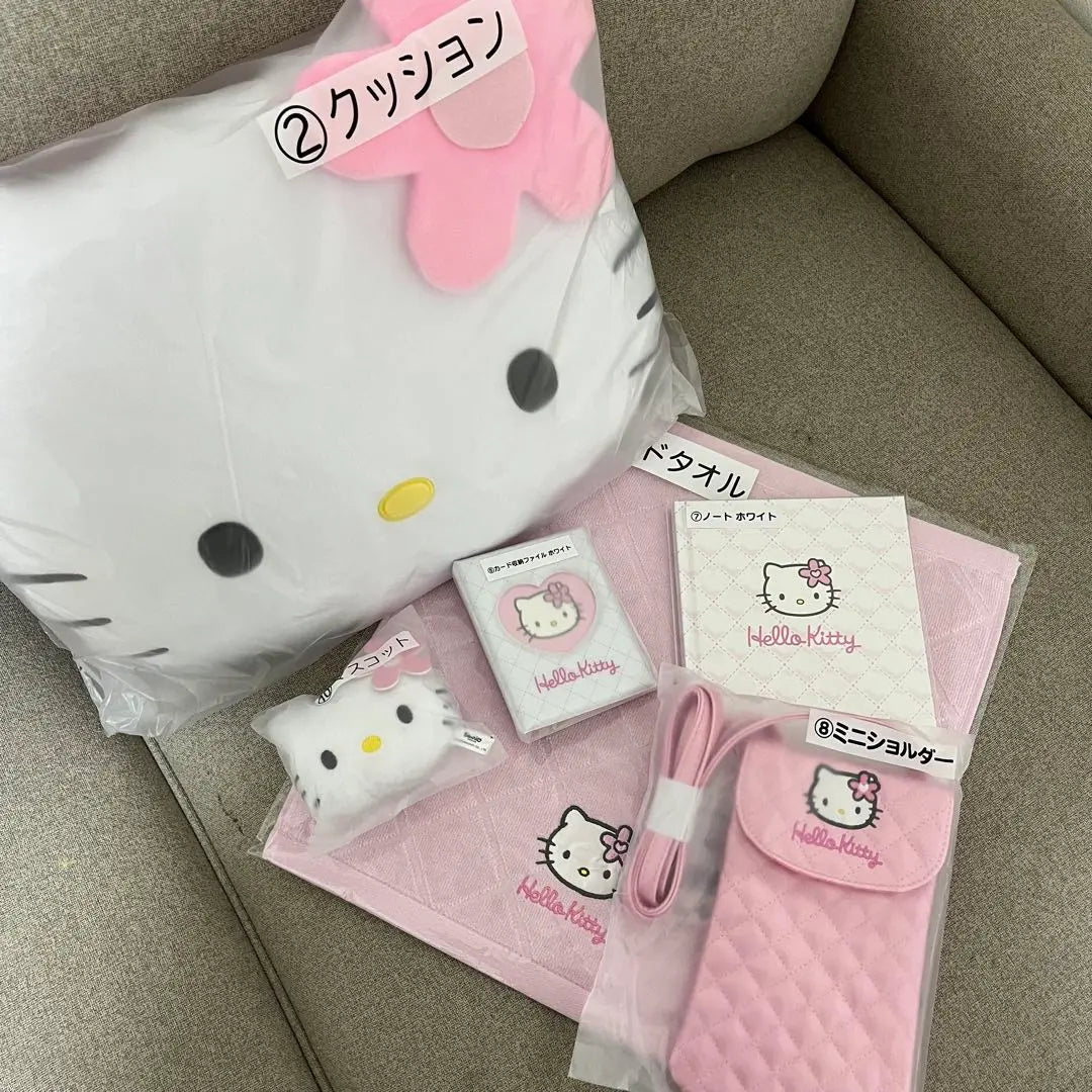 Hello Kitty No. 1 lottery lottery Sanrio Kuji Bulk Sales | ハローキティ　1番くじ　当たりくじ　サンリオくじ　まとめ売り