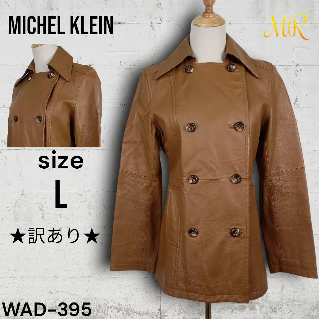 ★ Traducido ★ MICHEL KLEIN Chaqueta de cuero genuino de cerdo con bolsillo 100 % | ★訳あり★ MICHEL KLEIN 本革 ジャケット 豚革100％ ポケット付