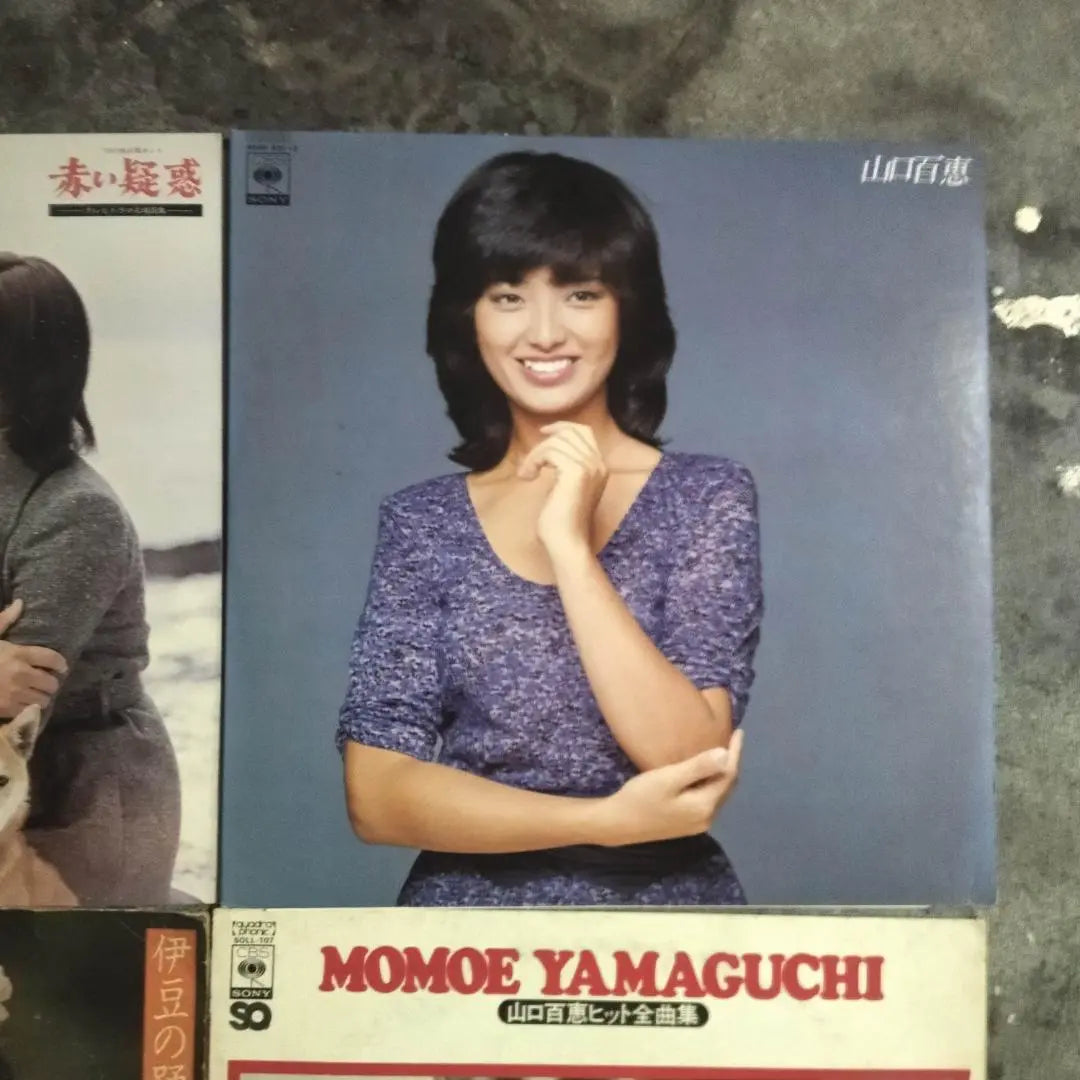 Momoe Yamaguchi [5 hojas] Disco LP TE1123-14 | 山口百恵【5枚】TE1123-14 LPレコード