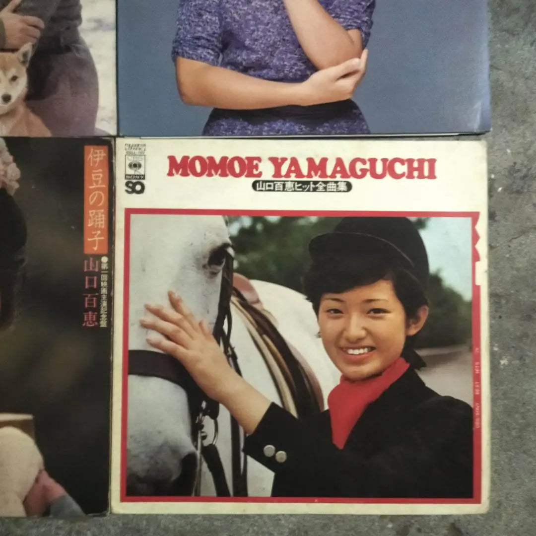 Momoe Yamaguchi [5 hojas] Disco LP TE1123-14 | 山口百恵【5枚】TE1123-14 LPレコード