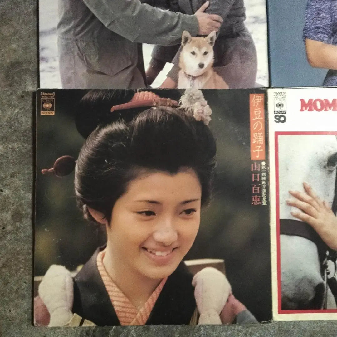 Momoe Yamaguchi [5 hojas] Disco LP TE1123-14 | 山口百恵【5枚】TE1123-14 LPレコード