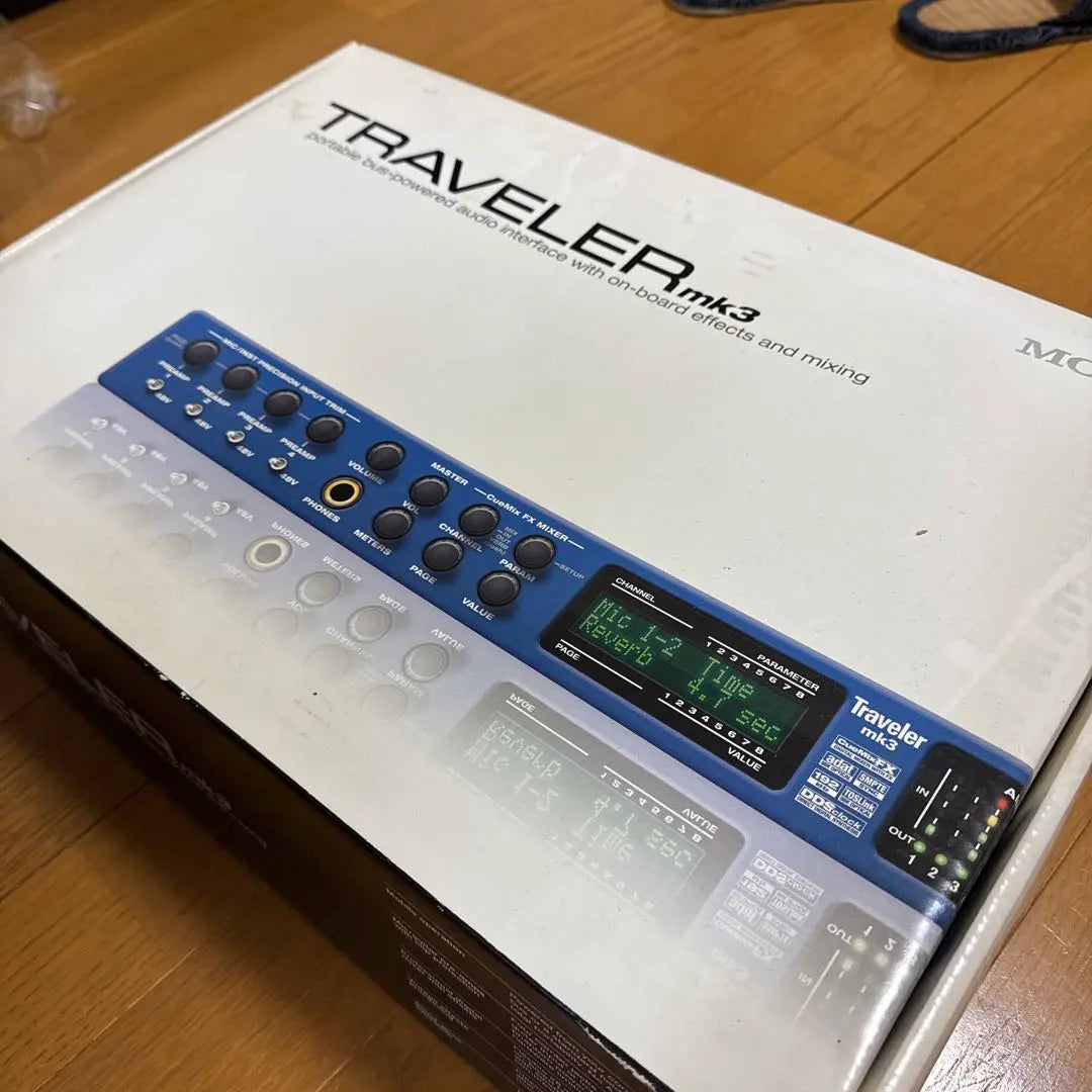 Traveler mk3 audio interface