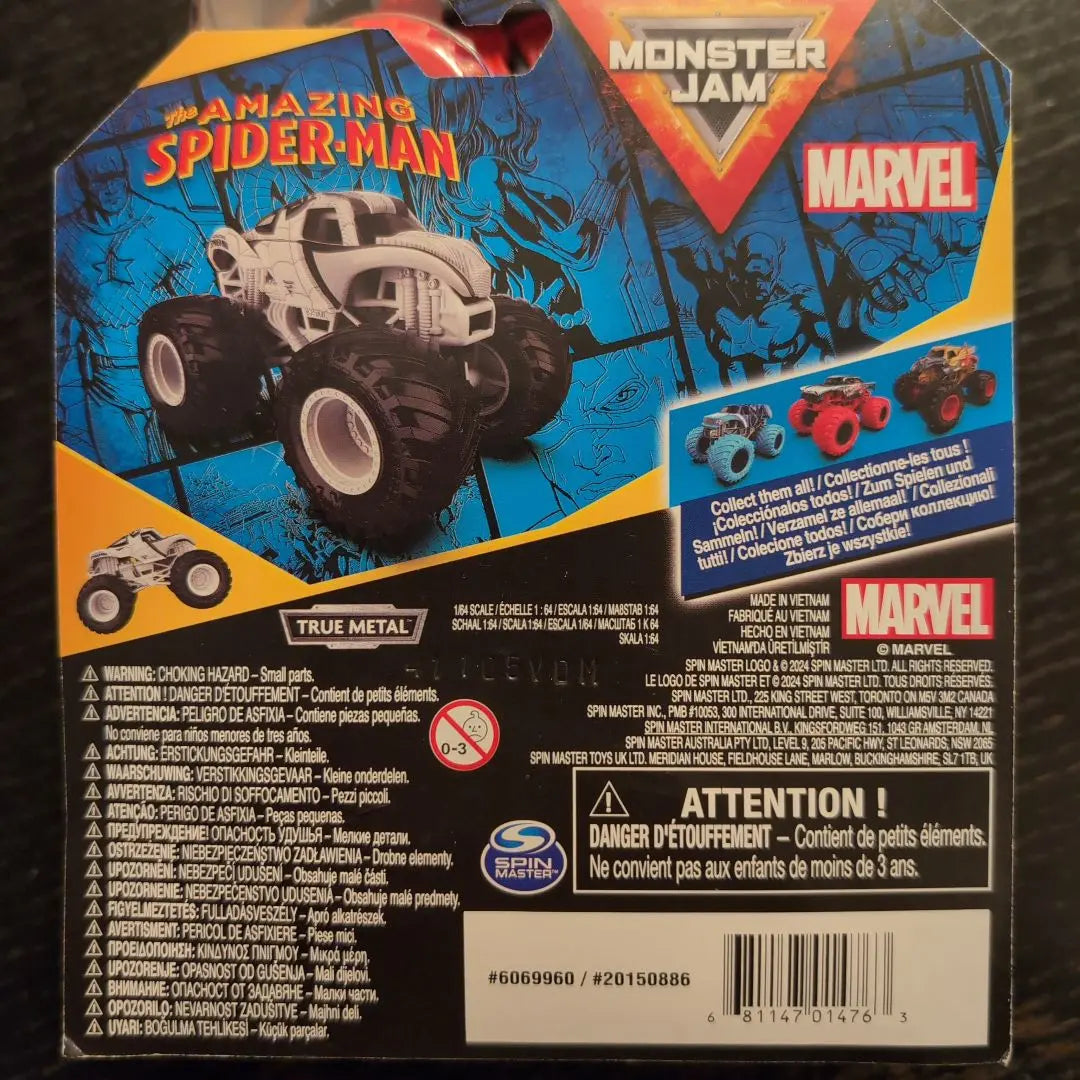 Conjunto de 2 figuras de Monster Jam Marvel